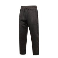 Kam Active Performance Marl Jog Pant Charcoal