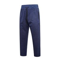 Kam Active Performance Marl Jog Pant Indigo